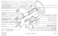 Kombischalter für Lenksäule mit Rohr Lada 2101-07, Lada Niva 2121, 21011-3709310-80