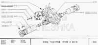 Reparatursatz für Zwischengelenk, Manschette, Membrane, Gummiring, Dichtung, Distanzscheibe Lada Niva 2121