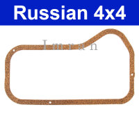 Oil pan gasket / seal oil pan CORK Lada 2101-07, Niva...