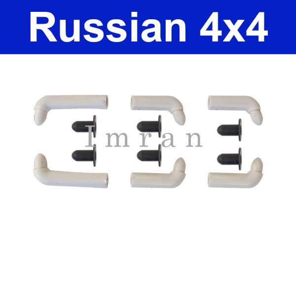 Un kit de réparation permet de fixer les angles de ciel pour Lada 2101-2107 et Lada Niva 2121, 21213, 21214