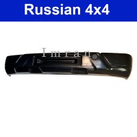 Front bumper complete with rail and brackets Lada URBAN...