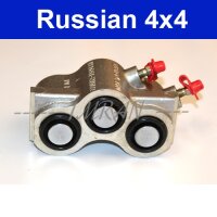 Bremszylinder vorn Bremssattel, links Lada Niva, 2121-3501179, Russisch