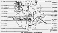 La conduite daération, Tuyau sur le bloc moteur Lada Niva 21214 après lannée 2010, 2123-1014056