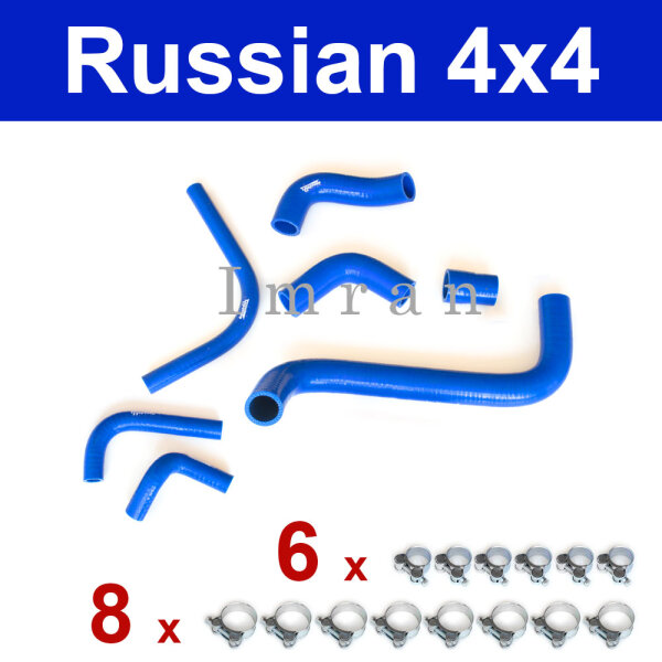 KIT: Tuyau de radiateur + tuyau pour échangeur de chaleur, bloc-cylindres Lada 2101-2107, Polyuréthane