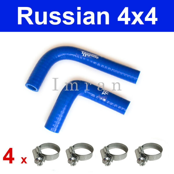 Kit 2 x heating hose POLYURETHANE + 4 clamps for heat exchanger Lada 2101-2107