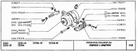 Support de support pour Lada Niva (1700cc), 21214-3701635