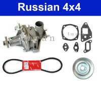 Repair kit for water pump and pump drive Lada Niva 1700...