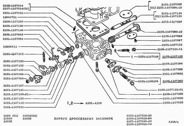 Leerlaufventil Ventil Reparatursatz für Vergaser Lada 2101-2107