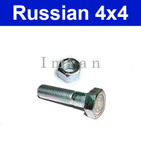 Bolt / screw for alternator M10 x 1,25 for Lada...