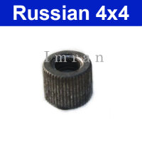 Locknut for wiper Lada 2101-2107, Lada Niva all models,...