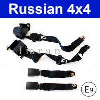 Seat belts rear belt Lada 2105, 2107, pair