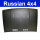 Motorhaube Lada Toscana Lada 2107, 2107-8402012