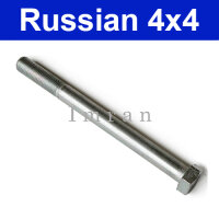 Bolt / screw for alternator M12 x 120mm x 1,25 for Lada...