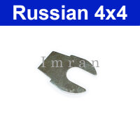 Shim, roue alignement 1 mm, tous les Lada 2101-2107 et...