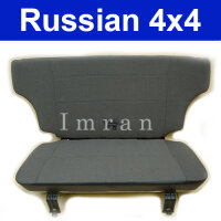 Rear seat bench complete Lada Niva 2121, 21213, 21214