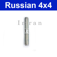 Studs threaded bar M12 x 40 mm for the front axle Lada Niva