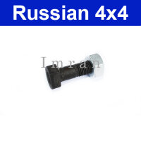 Bolt / bolt with nut / hub for Lada 2101-2107, 2121-3001038