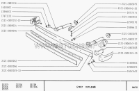 Bolt , nut M14 x 80mm for bumper, front and rear Lada...