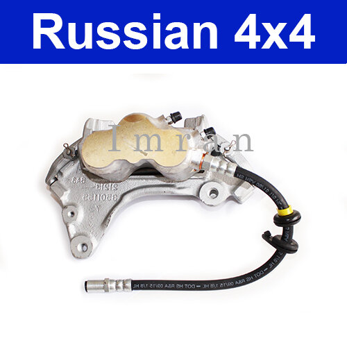 Bremssattel rechts für Lada Niva 21214, nur Ab BJ 2016,  mit ABS, 21214-3501012-10