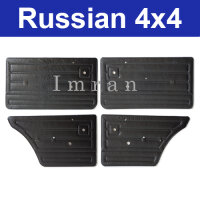 Door Panel Set 4 doors, Lada 2104, 2105, 2107, black