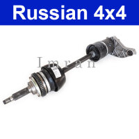 Antriebswelle links Lada Niva 1700ccm, ab BJ 2010  24...