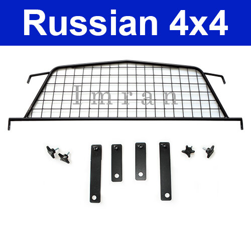 Dog Guard, partition grille between the cab and trunk Lada Niva