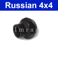 Locknut for wiper Lada 2101-2107, Lada Niva all models,...