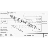 Outer CV joint with anti block system (ABS)  for Lada Niva 1700 for  years 2010 -2016