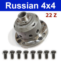 Differential lock front or rear Lada Niva 2121, 21213,...