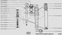 Kit de réparation / bagues en caoutchouc Amortisseur arrière pour Lada Niva 2121, 21214, 2123-2915446