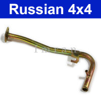 Discharge pipe to water pump from cooler Lada 2101-2106