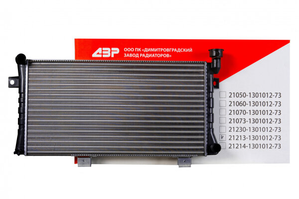 Radiateur de refroidissement / moteur pour Lada Niva 1700ccm avec carburateur