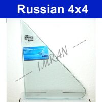 Triangular window /window glass Lada Niva 2121, 21214