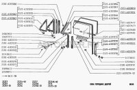 Dreiecksfenster/ Ausstellfenster Glas Fensterglas Niva...