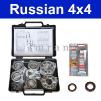 Repair Kit / Bearing Kit for  gear box for Lada Niva and...