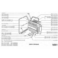 Poignée de porte en métal, ouvre-porte intérieur Lada 2101-2106, 2101-6205180